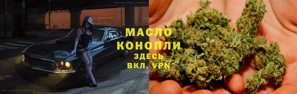 mix Абаза