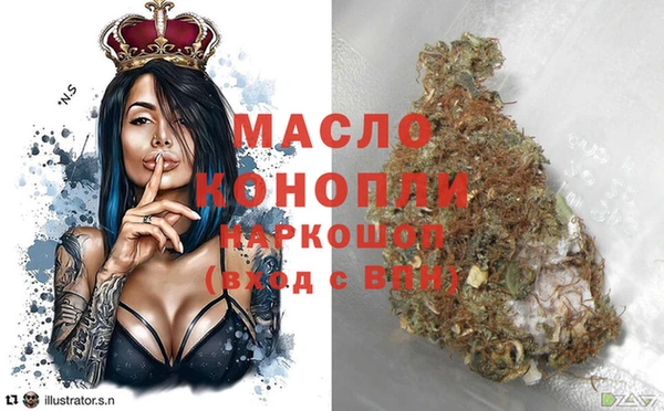 МДПВ Россошь