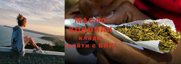 mix Абаза