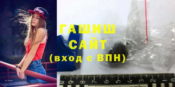 дмт Абдулино