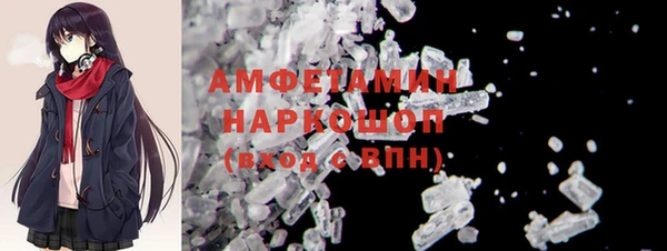 кокаин перу Абинск