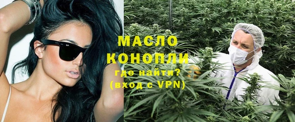 дмт Абдулино