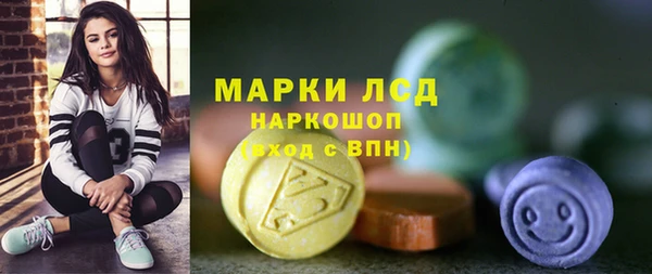 дмт Абдулино