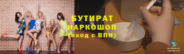 кокаин перу Абинск