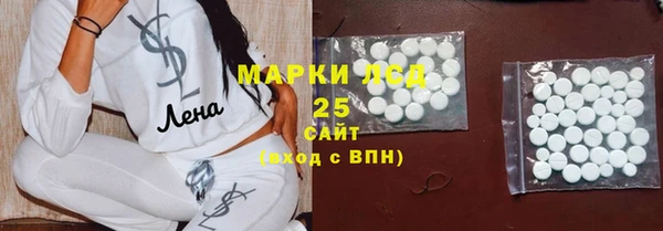 кокаин перу Абинск