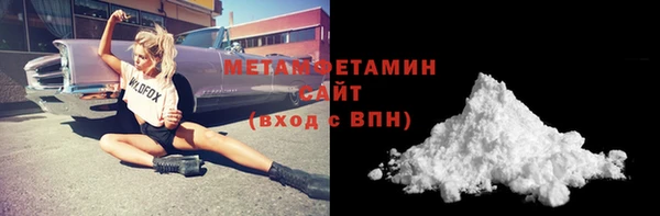 mix Абаза