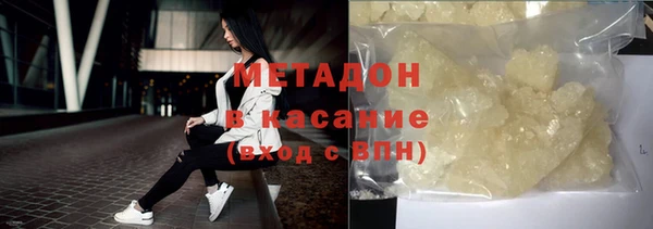 дмт Абдулино