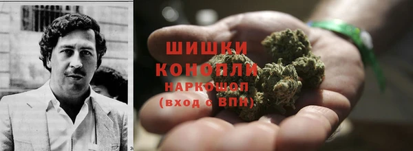 дмт Абдулино