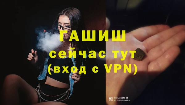 МДПВ Россошь
