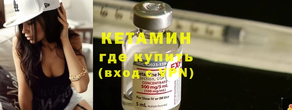 дмт Абдулино