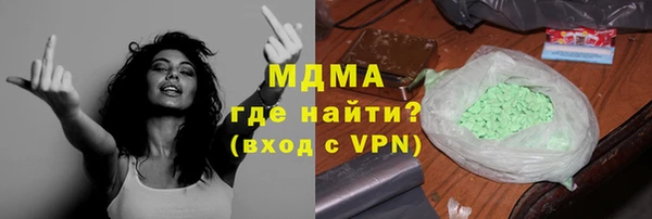 дмт Абдулино