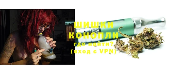 дмт Абдулино