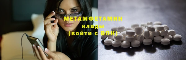 дмт Абдулино