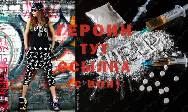 дмт Абдулино