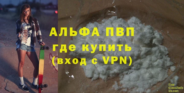 дмт Абдулино