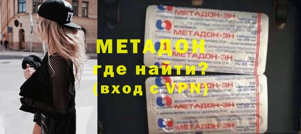 mix Абаза