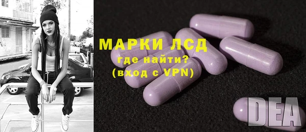 герыч Ростов