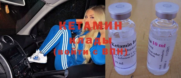 дмт Абдулино