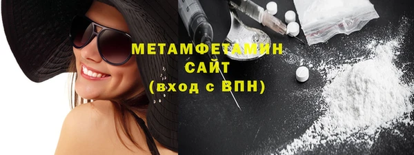 дмт Абдулино