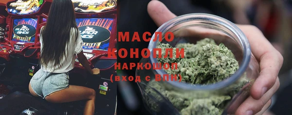 дмт Абдулино