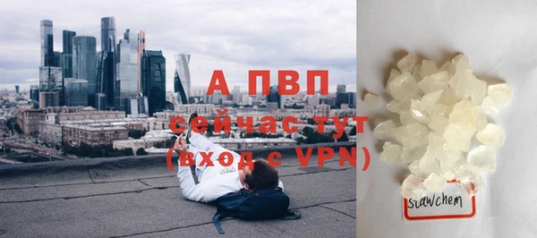 герыч Ростов
