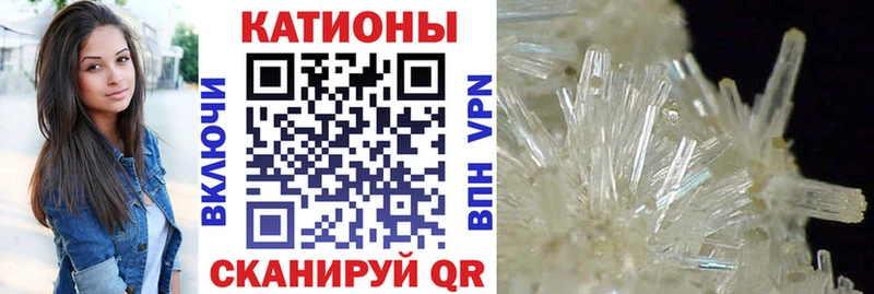 площадка Telegram  даркнет сайт  Невельск  Мефедрон мука 